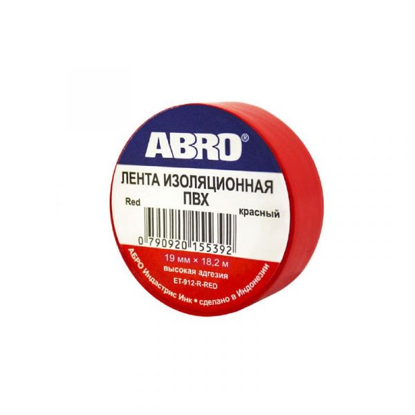 Изолента ABRO ET-912-20-RD-R 19 м x 18,2 мм, красный