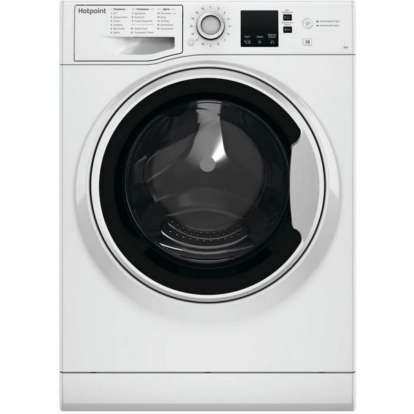 Стиральная машина Hotpoint-Ariston NSS 6015 W RU фронтальная 6 кг белый